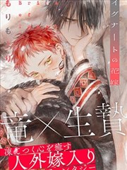 热播榜 作品封面