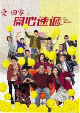 热播榜 作品封面