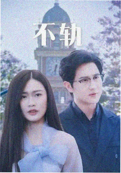 蜡笔小新剧场版 制作幕后 资讯配图